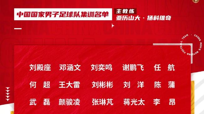 惊变电视剧40集全免费